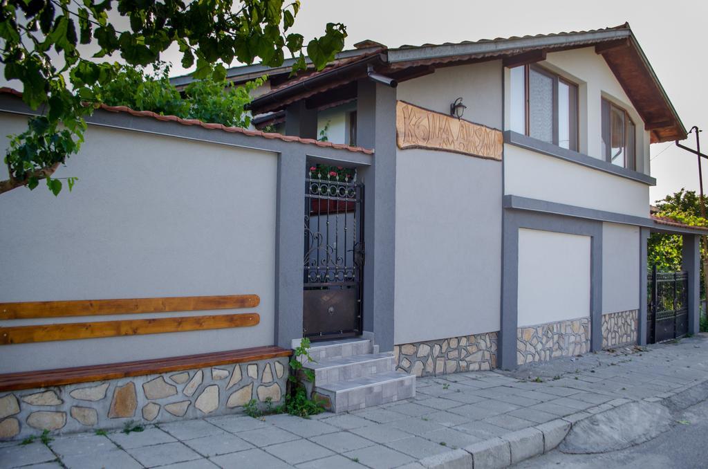Guesthouse Juli Sapareva Banya Buitenkant foto